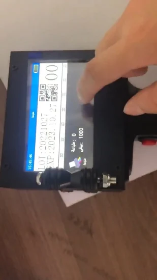 Portable 12.7mm Coding Machine Handheld Label Date Serial Number Barcode Inkjet Printer